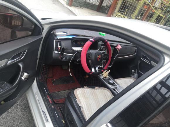 [上海·沪A] 二手荣威荣威i6新能源2017款 45T 混动互联智尊版