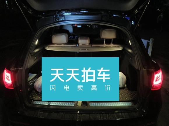 [青岛·鲁U] 二手奔驰奔驰GLC2022款 改款 GLC 260 L 4MATIC 动感型