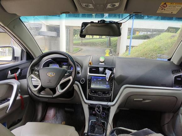 [广州·粤S] 二手吉利汽车帝豪2016款 三厢 1.5L CVT豪华型