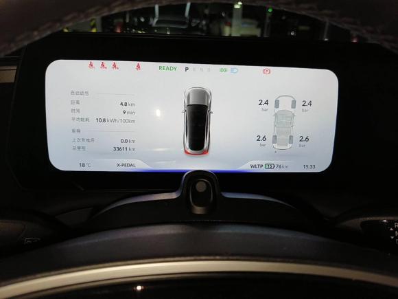 [合肥·皖A] 二手小鹏小鹏P72022款 586G