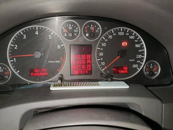 [济南·鲁A] 二手奥迪奥迪A62004款 2.4L 豪华舒适型