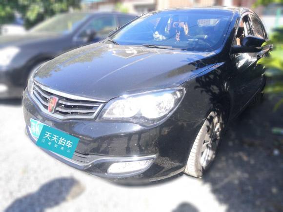 荣威荣威3502014款 1.5L 手动迅捷版「上海二手车」「天天拍车」