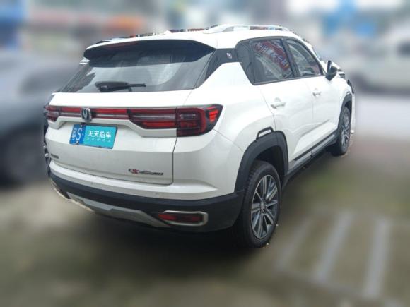 [深圳·粤S] 二手长安长安CS35PLUS2019款 1.6L 手动畅联版