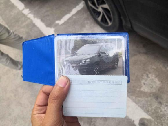 [义乌·贵E] 二手北汽幻速北汽幻速S72018款 1.5T 自动尊享型