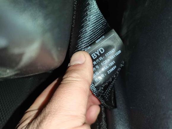 [武汉·粤S] 二手比亚迪海鸥2023款 自由版