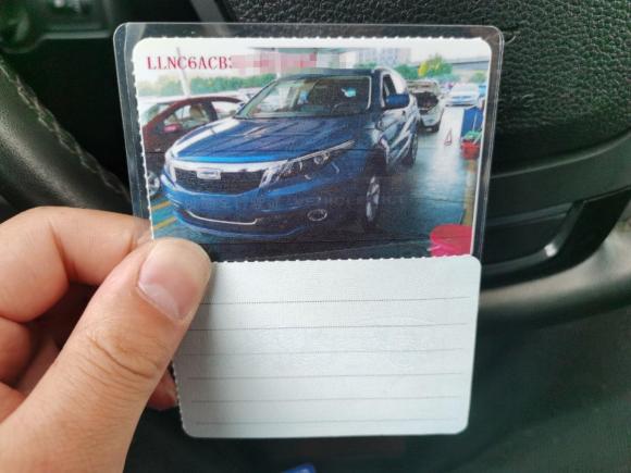 [合肥·皖A] 二手观致观致52018款 改款 1.6T 自动领先型