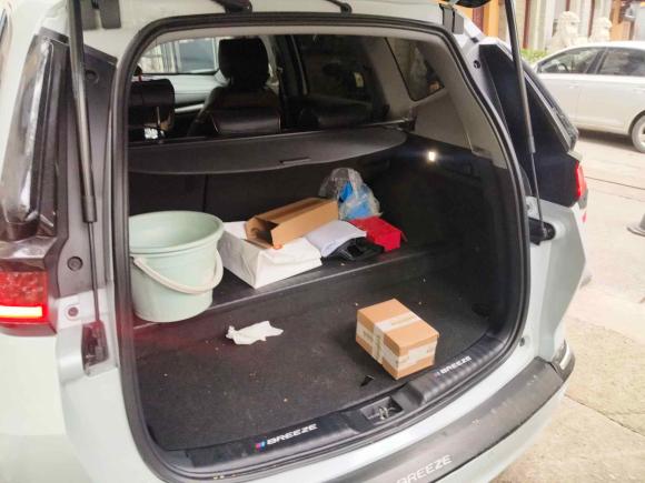 [宁波·浙B] 二手本田皓影新能源2022款 e:PHEV 尊贵版