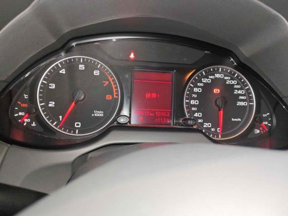 [北京·京P] 二手奥迪奥迪Q52010款 2.0TFSI 技术型