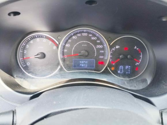 [合肥·湘F] 二手雷诺科雷傲2014款 2.5L 两驱舒适版