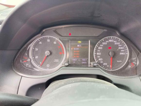 [济南·鲁A] 二手奥迪奥迪Q52012款 2.0TFSI 舒适型