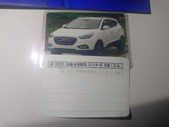 [义乌·浙G] 二手现代北京现代ix352015款 2.0L 自动两驱智能型 国IV