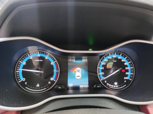 [武汉·鄂J] 二手吉利汽车远景S12019款 升级版 1.5L CVT豪华型