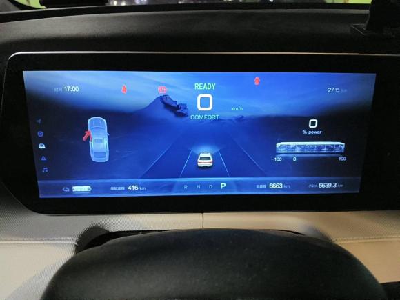 [深圳·粤B] 二手北京汽车北京EU5 PLUS2021款 R500 优享版