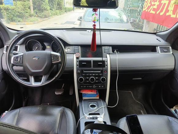 [上海·沪L] 二手路虎发现神行2015款 2.0T HSE LUXURY