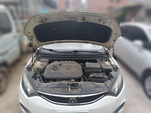 [佛山·桂A] 二手长安逸动XT2013款 1.6L 手动俊酷型 国V