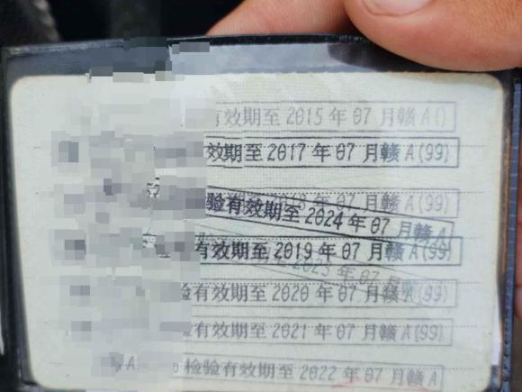 [南昌·赣A] 二手日产日产NV2002011款 1.6L 232座 尊雅型