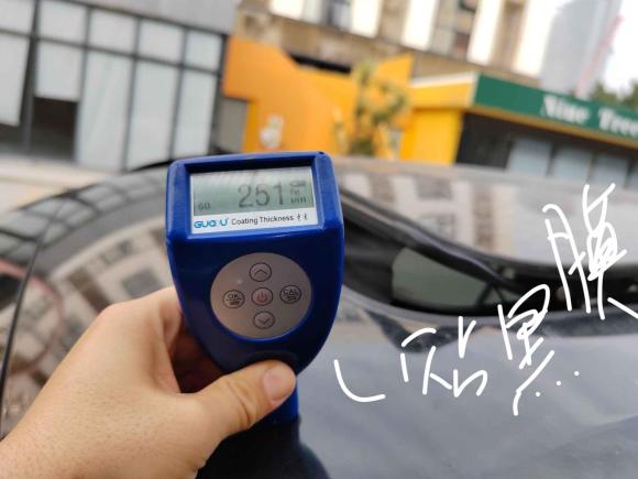 [广州·粤A] 二手理想汽车理想ONE2020款 增程6座版