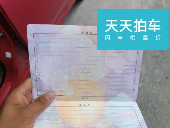 [苏州·苏F] 二手思铭思铭2012款 1.8L 手动