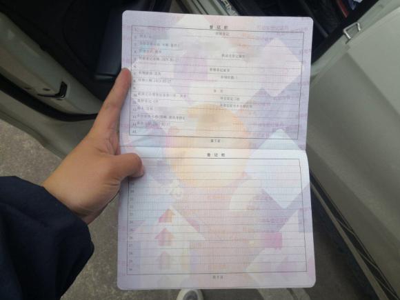 [义乌·浙G] 二手奔驰奔驰A级AMG2014款 AMG A 45 4MATIC