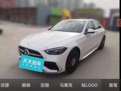 [北京·京J] 奔驰奔驰C级2024款 改款 C 260 L 