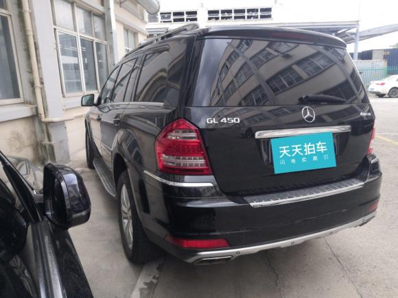 [上海·沪C] 二手奔驰奔驰GL级2011款 GL 450 4MATIC尊贵型