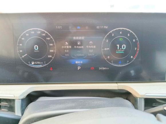 [济南·鲁A] 二手奇瑞艾瑞泽82022款 1.6T DCT尚