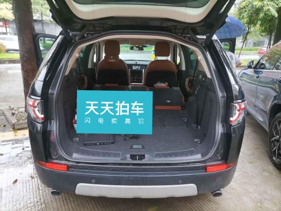 [佛山·粤E] 二手路虎发现神行2016款 2.0T HSE
