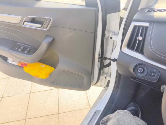 [合肥·皖A] 二手荣威荣威i62020款 PLUS 1.6L CVT 4G互联荣耀全息版