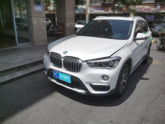 宝马宝马X12018款 xDrive20Li 尊享型「上海二手车」「天天拍车」