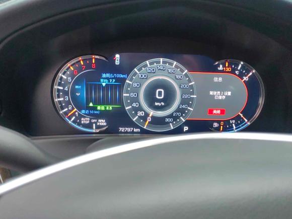 [北京·京H] 二手凯迪拉克凯迪拉克CT62021款 28T 豪华型