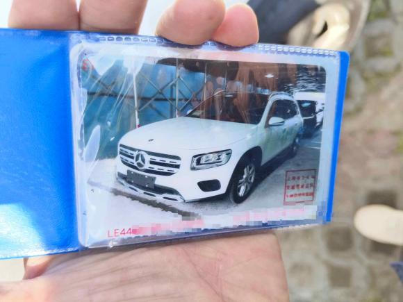 [上海·沪D] 二手奔驰奔驰GLB2020款 GLB 180 动感型