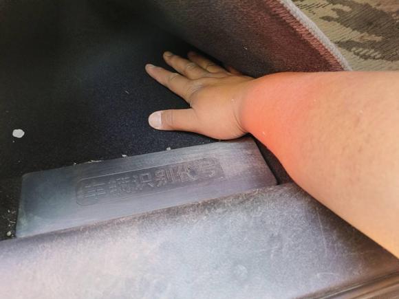 [芜湖·皖B] 二手本田本田CR-V2015款 2.4L 两驱豪华版