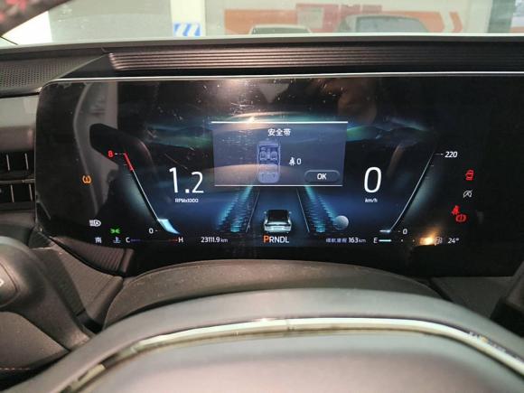 [合肥·皖A] 二手福特蒙迪欧2022款 EcoBoost 245 豪华型