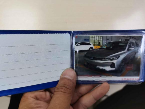 [上海·沪A] 二手威马汽车威马EX62020款 Plus 400轻享版