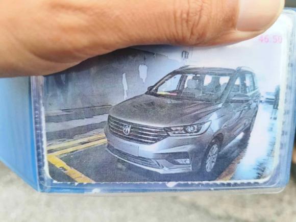 [苏州·苏E] 二手宝骏宝骏3602018款 1.5L 手动精英型 国V