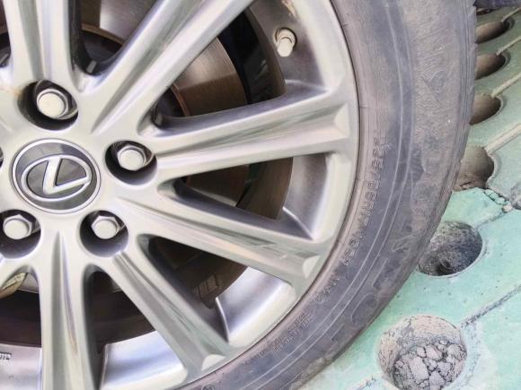 [武汉·鄂A] 二手雷克萨斯雷克萨斯NX2020款 200 前驱 锋行版 国VI