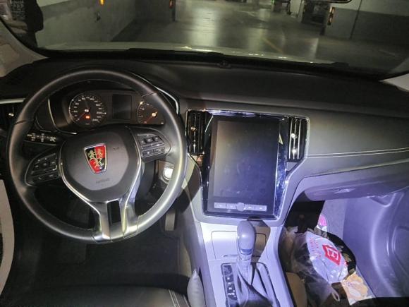 [上海·沪C] 二手荣威荣威RX52020款 20T 自动4G互联超越版