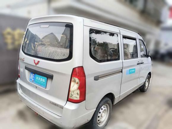 [湖州·浙E] 二手五菱汽车五菱荣光2014款 1.2L S 基本型