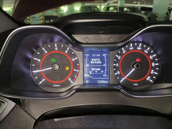 [深圳·湘D] 二手奇瑞艾瑞泽52017款 1.5L CVT豪华版