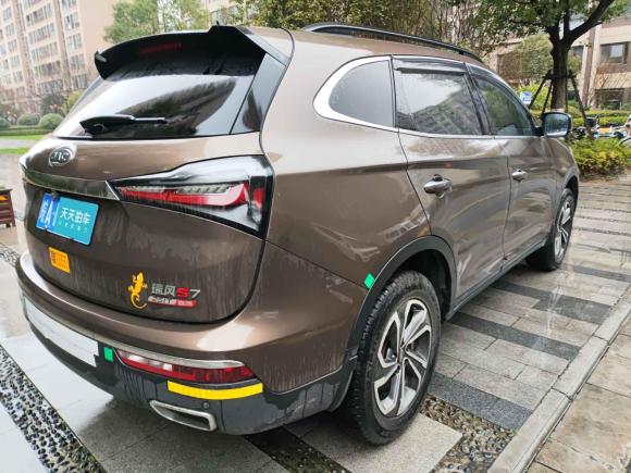 [上海·皖A] 二手江汽集团瑞风S72017款 1.5T 手动豪华型