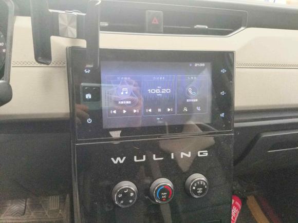 [深圳·湘L] 二手五菱汽车五菱宏光PLUS2020款 1.5L 手动舒适型 7座