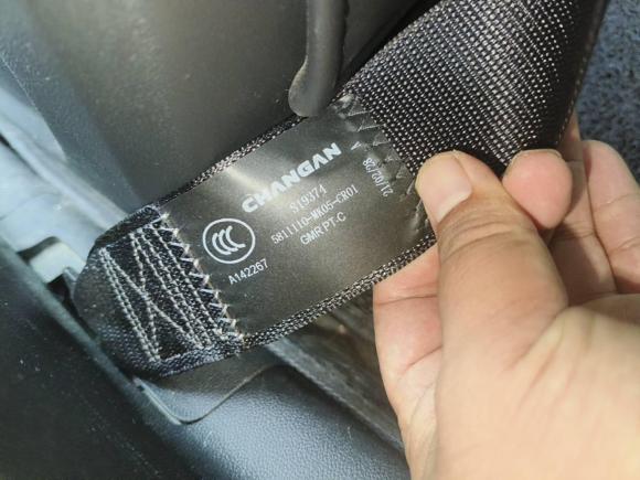 [西安·陕U] 二手长安长安UNI-K2021款 2.0T 全轮驱动尊贵型