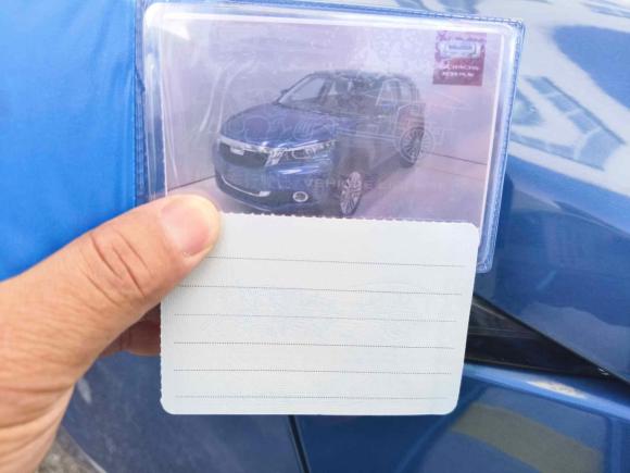 [无锡·苏B] 二手观致观致52018款 改款 1.6T 自动尊贵型