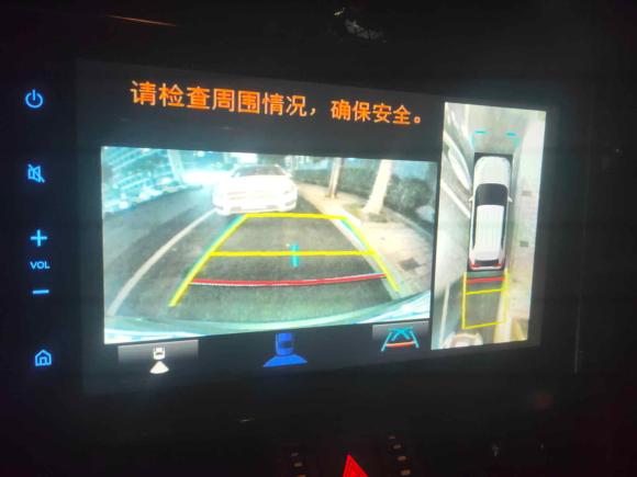 [杭州·浙A] 二手丰田威兰达2022款 2.0L CVT两驱豪华PLUS版