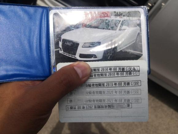 [义乌·浙G] 二手奥迪奥迪A4L2012款 2.0 TFSI 自动标准型