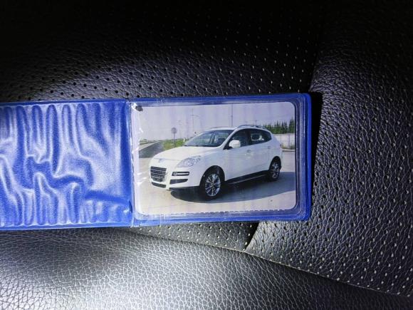 [上海·闽H] 二手纳智捷大7 SUV2013款 锋芒限量版 2.2T 四驱智尊型