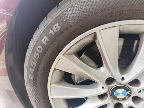 [上海·沪A] 二手宝马宝马5系GT2015款 528i 领先型