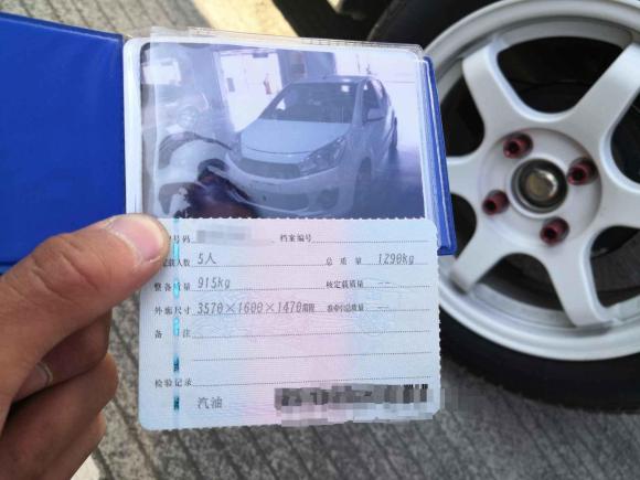 [宁波·浙B] 二手铃木奥拓2013款 1.0L 自动豪华型