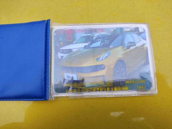 [台州·浙J] 二手领克领克032019款 03+ 2.0TD 自动驭风版