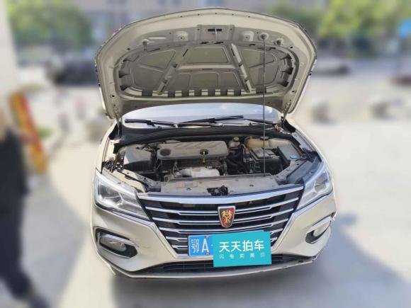 [武汉·鄂A] 二手荣威荣威i52020款 1.5L 自动4G互联领豪旗舰版